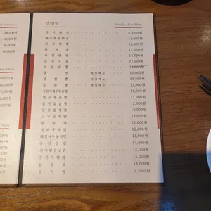 더차이 리뷰 사진