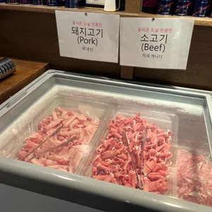 풀잎채 사진