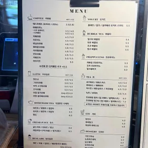 카페나무 리뷰 사진