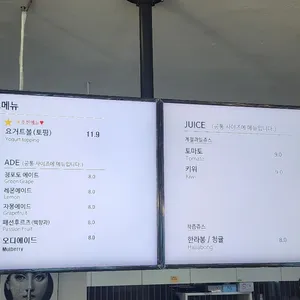 라피끄베이커리 리뷰 사진
