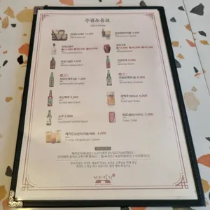 만리장성 리뷰 사진