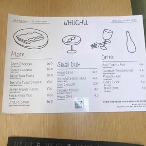 후추포인트 리뷰 사진