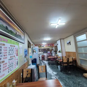 일심회관 리뷰 사진