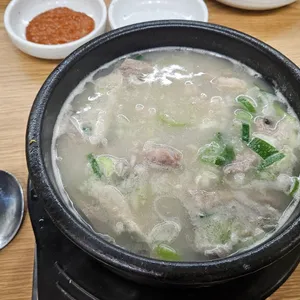 윤국밥 사진