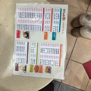 종로김밥 리뷰 사진