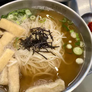 우대포 리뷰 사진
