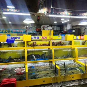 서울횟집 리뷰 사진