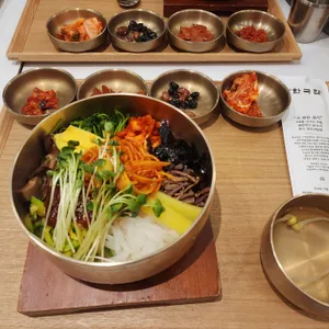 한국집 리뷰 사진