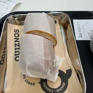 퀴즈노스 사진