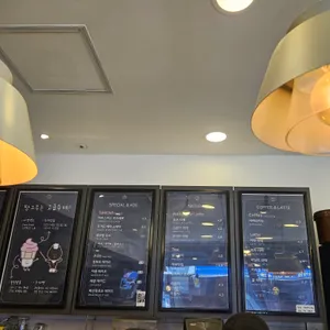 팡그루 리뷰 사진