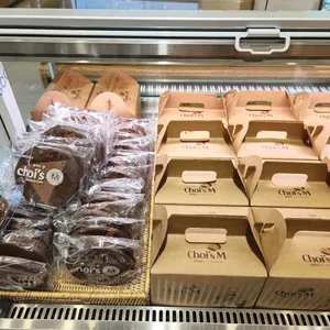 초이스엠 리뷰 사진