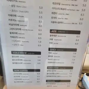 초이스엠 리뷰 사진
