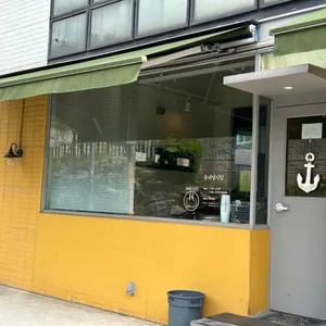 윤세영식당 리뷰 사진