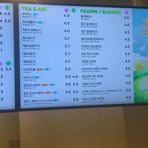 더벤티 리뷰 사진