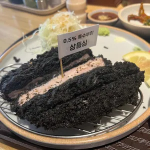 오이시카츠 사진