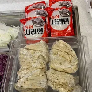 퐁당 사진