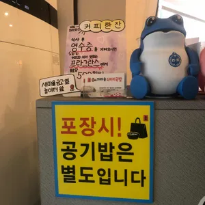 명품가마솥소머리국밥 리뷰 사진