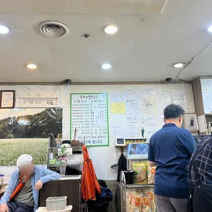 봉평메밀막국수 리뷰 사진