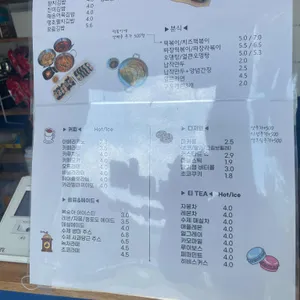 마는녀자 사진