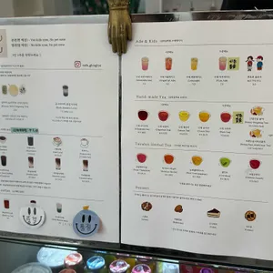 글루글루 리뷰 사진