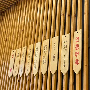 꼬숑돈까스 리뷰 사진