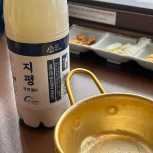 고낙온 리뷰 사진