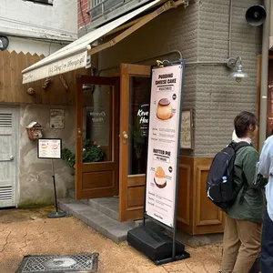 캐버린하우스 리뷰 사진
