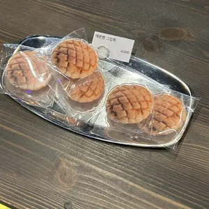 밀락당 밀락더마켓 사진