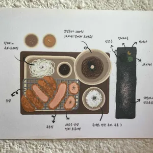 수수하지만 굉장해 리뷰 사진