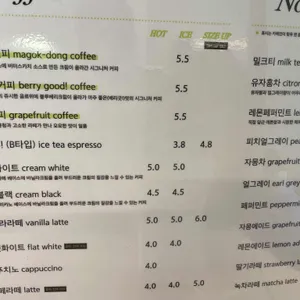 BLCTD 리뷰 사진