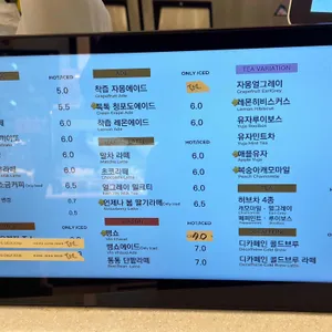 홍종흔베이커리 리뷰 사진