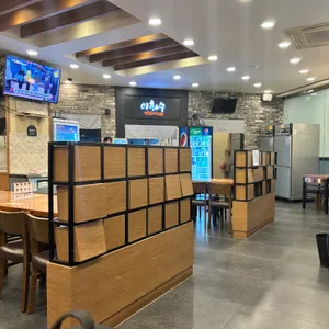 이화수전통육개장 사진 2