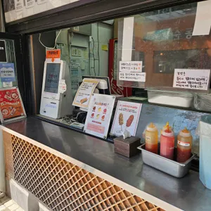 명랑핫도그 리뷰 사진