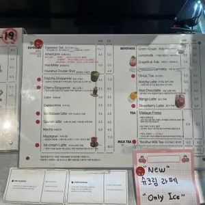 체리커피 리뷰 사진