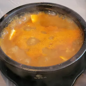 판교집 사진