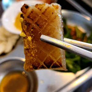 판교집 사진