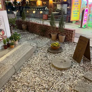 계림규동 리뷰 사진