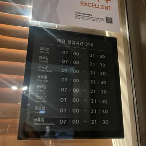 스타벅스 리뷰 사진