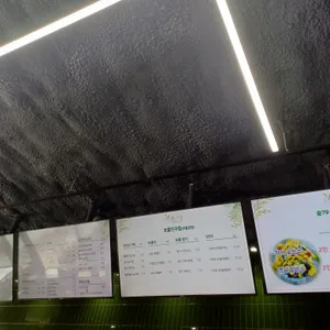 카페 숨 리뷰 사진