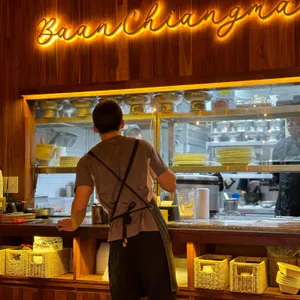 반치앙마이 리뷰 사진