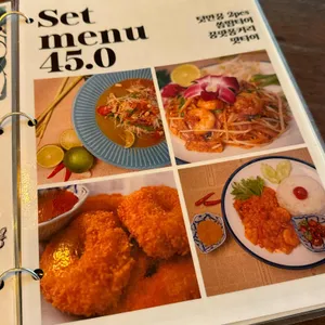 반치앙마이 리뷰 사진