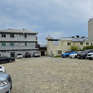 고향연화 리뷰 사진