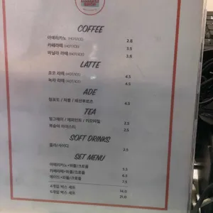 와플샵 리뷰 사진