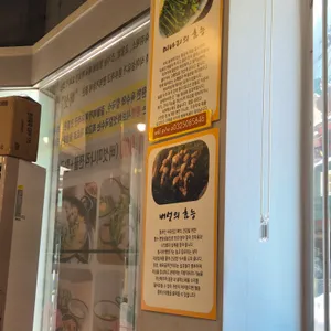 뽕빨샤브버섯칼국수 리뷰 사진