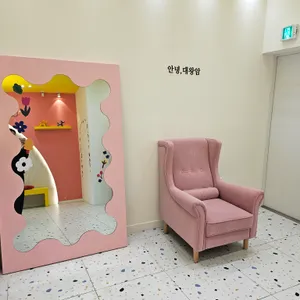 김씨네마카롱공장 리뷰 사진