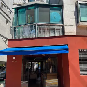 산펠리체 리뷰 사진