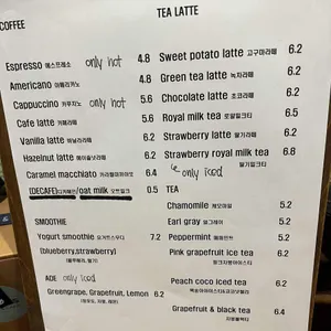 퀸즈베이커리 리뷰 사진