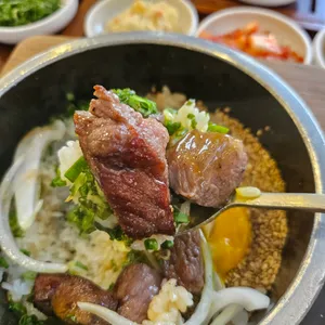미솥지음 사진