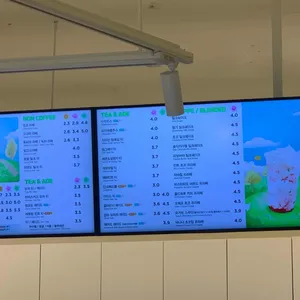 매머드익스프레스 리뷰 사진
