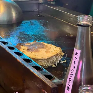 고고철판 리뷰 사진